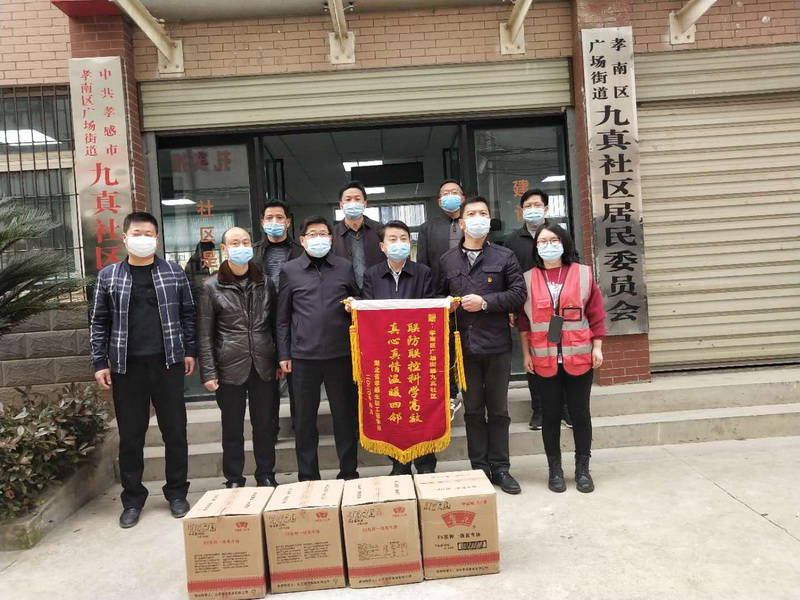 1dea0a3f15725e618ccc60bb53fb568_調整大小.jpg
