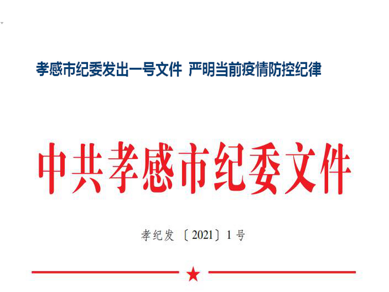 1%CLL))J(73E_@3)PA@9~MY_調整大小.png