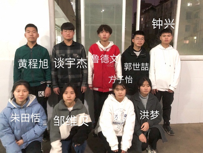 2016班級十大星級學生.jpg