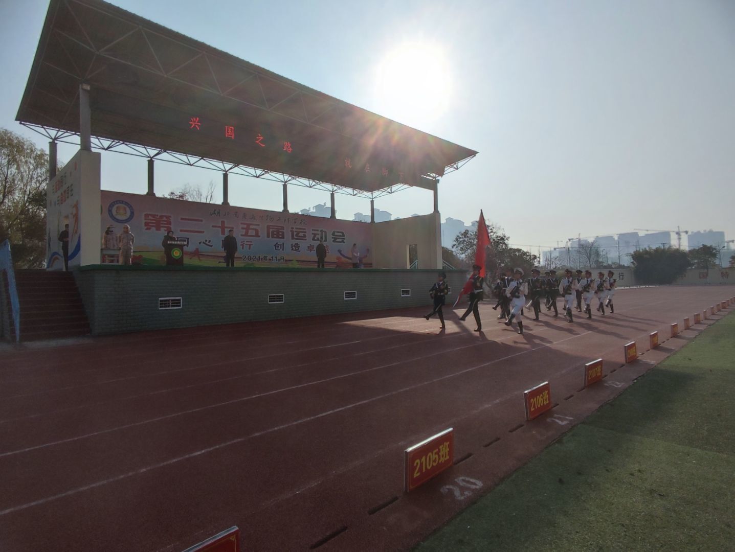 QQ圖片20220110153007.jpg